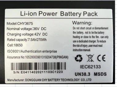 7,5 Ah Batteriewechsel für E Scooter E9/E9pro/E9max - Image 2